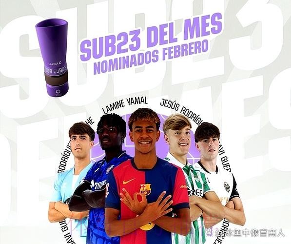 国家德比!西媒:皇马认为拉菲尼亚最有威胁 国家德比!西媒:皇马认为拉菲尼亚最有威胁